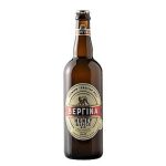 Βεργίνα Honey & Spice Ale - Image 2