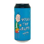 Ψυχή του Πάρτι Can